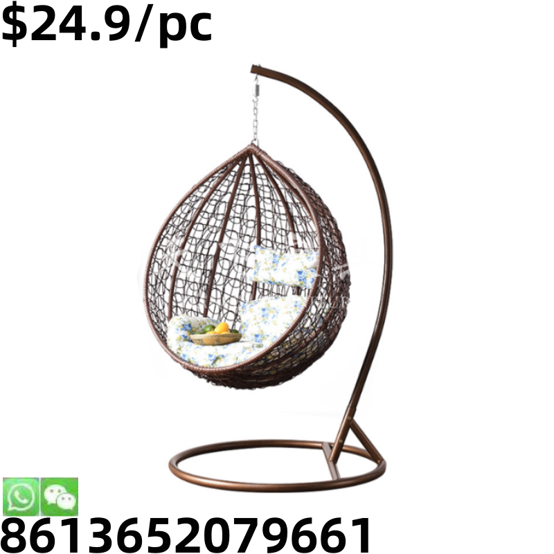 Luxury  Meeting Home Metting Balcony Gold Metal  Frame Swing Chair