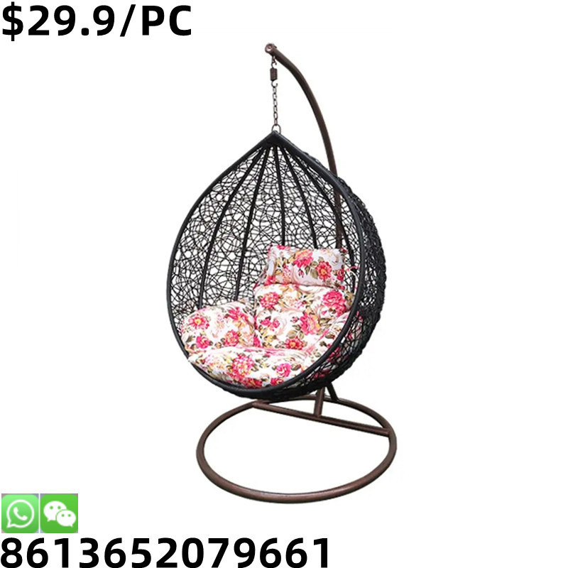 Low Price Hammock Swing Soft Indoor Outdoor Balcony Patio Hanging Chair