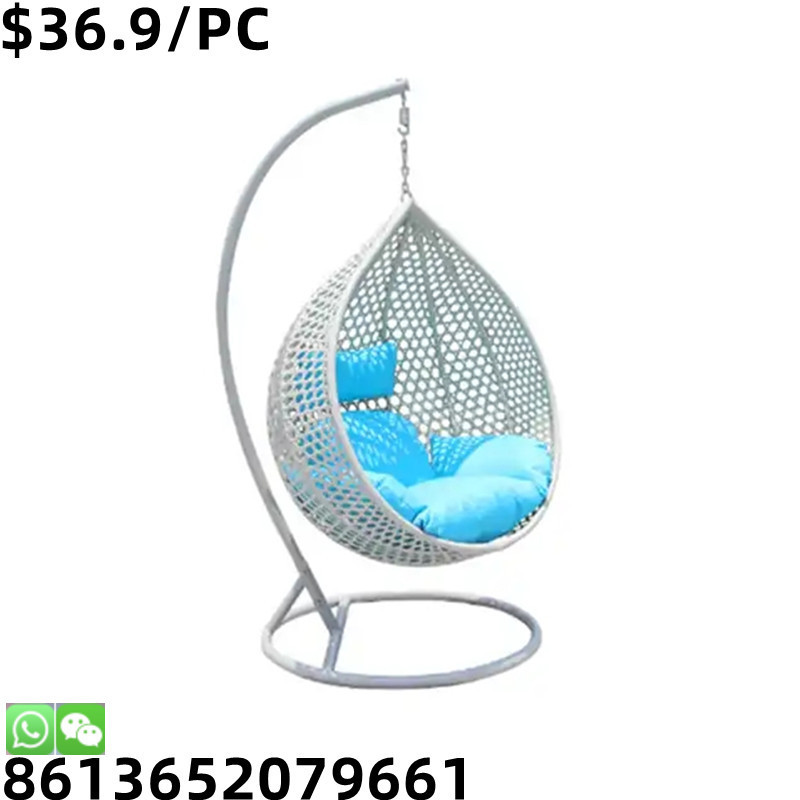 Modern Outdoor Balcony Rocking Wicker Rattan Hammock Hanging Swing Chair