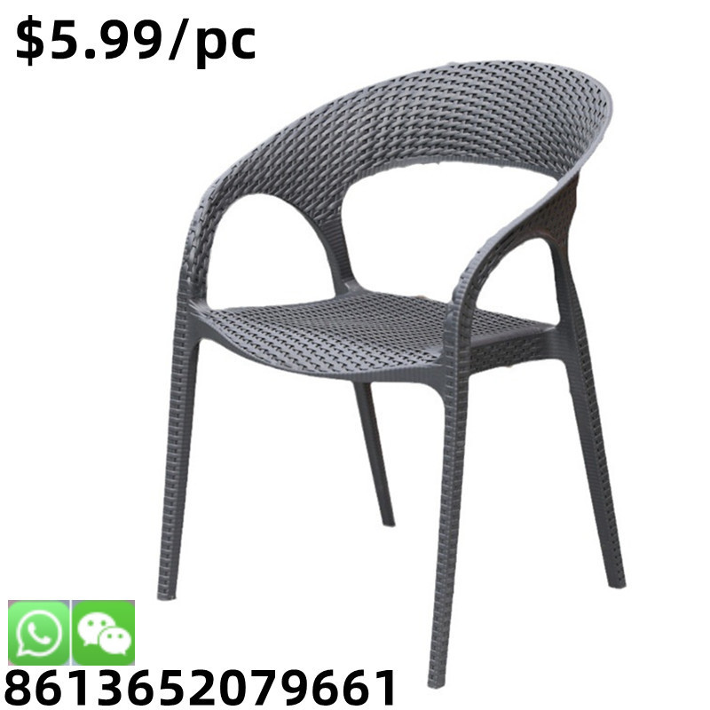 More Popular High Back Saft Cheap Hanging Modern Rattan Chair