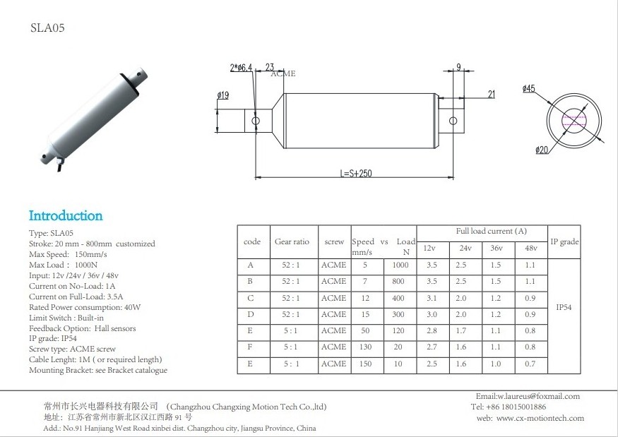 50-800 mm 2-16 inch  DC 12V 24V 15mm/s 150Kg Electric Linear Actuator Thin Tubular Motor Pusher