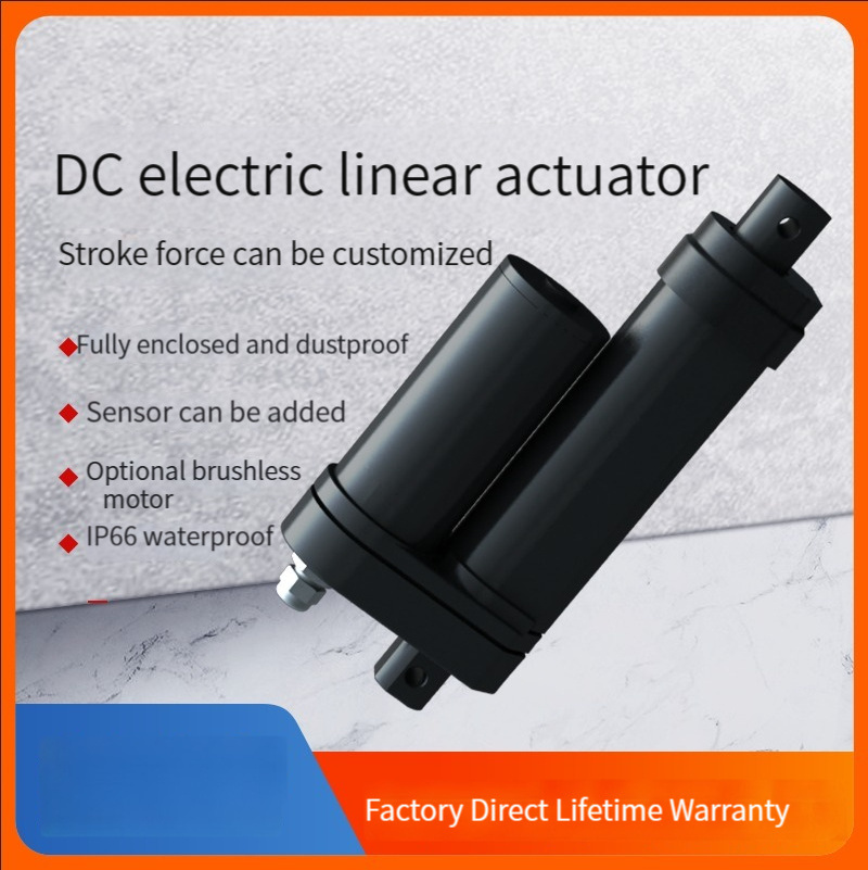 Factory direct sale low noise IP66 waterproof 12V/24V electric DC motor linear actuator with good quality