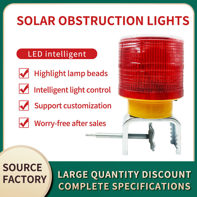 Solar Led Beacon Light, Blinking Amber LED Strobe Warning light