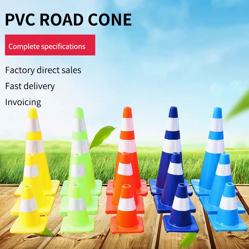 High-strength reflective plastic cone retractable barricade anti-collision ice cream cone road rubber road cone