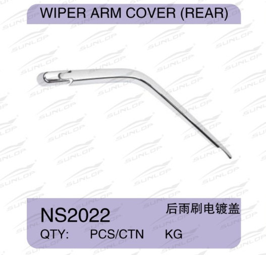 sunlop hot-sale auto spare parts wiper arm cover rear NS2022 for NS Urvan E25 KA20DE/ZD 30DD