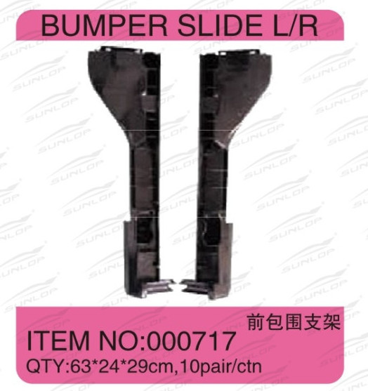 Hiace 2011 body parts holder bracket for front Bumper Slide for hiace  hiace commuter bumper slide