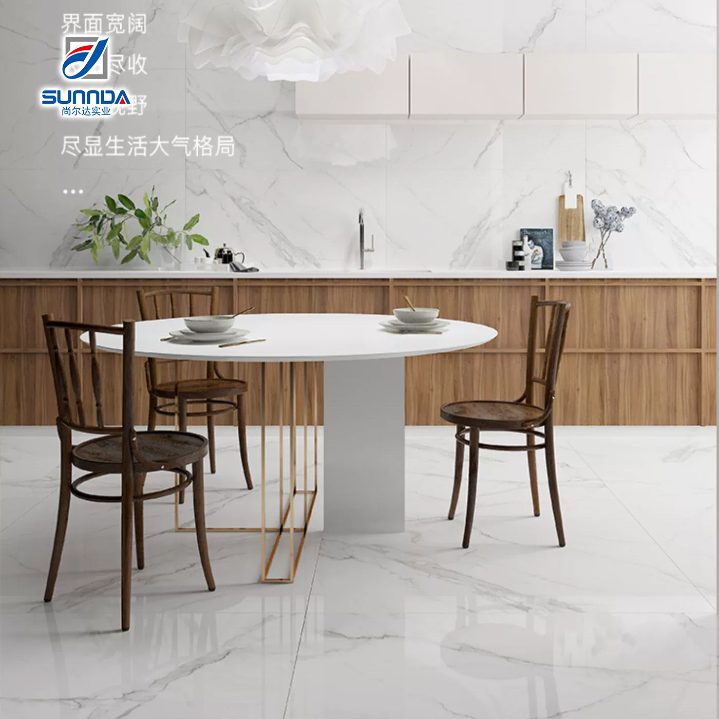 Sunnda Full Glazed Polished Porcelain Tile 600*600 mm Ceramic Tiles For bedroom and Living room