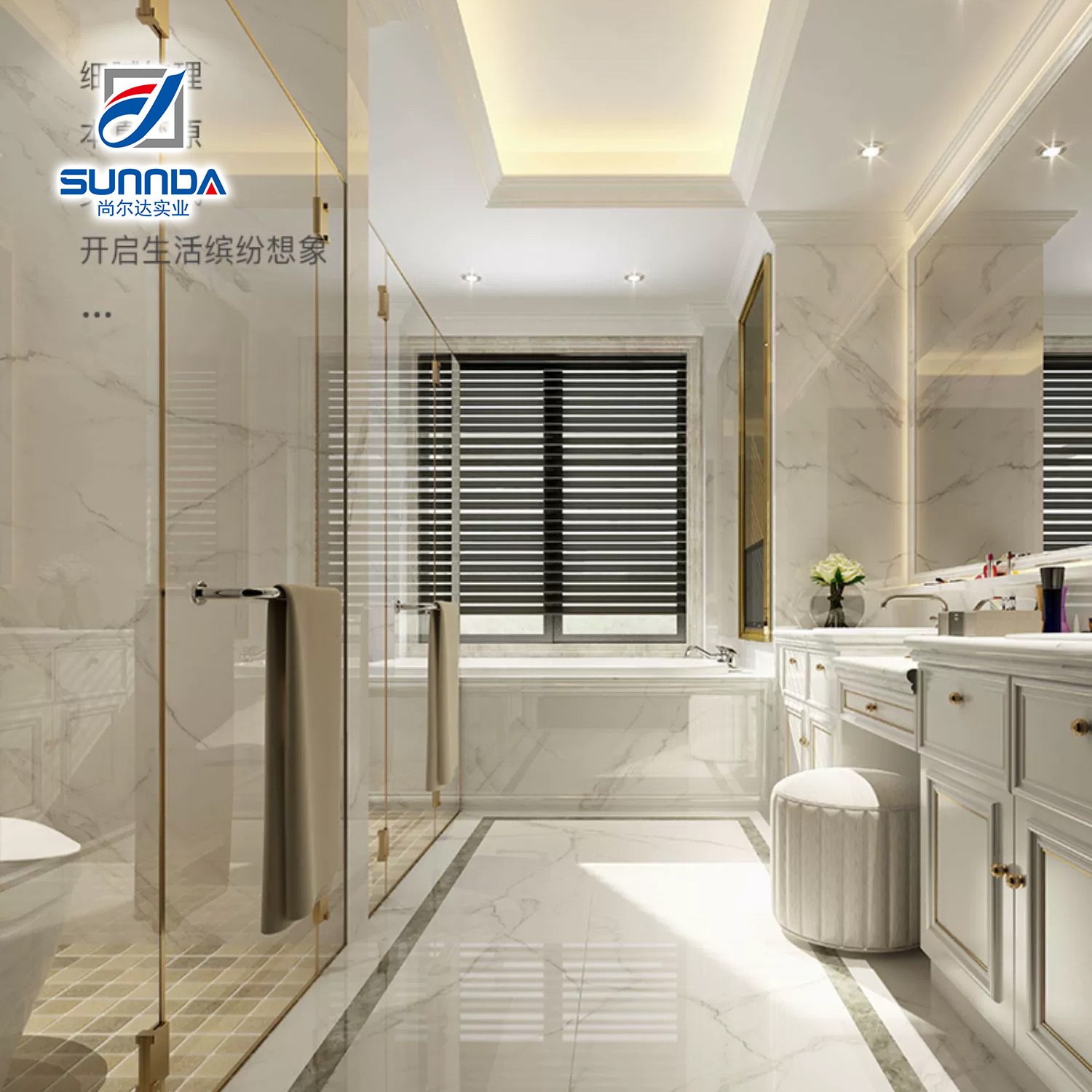 Sunnda Full Glazed Polished Porcelain Tile 600*600 mm Ceramic Tiles For bedroom and Living room