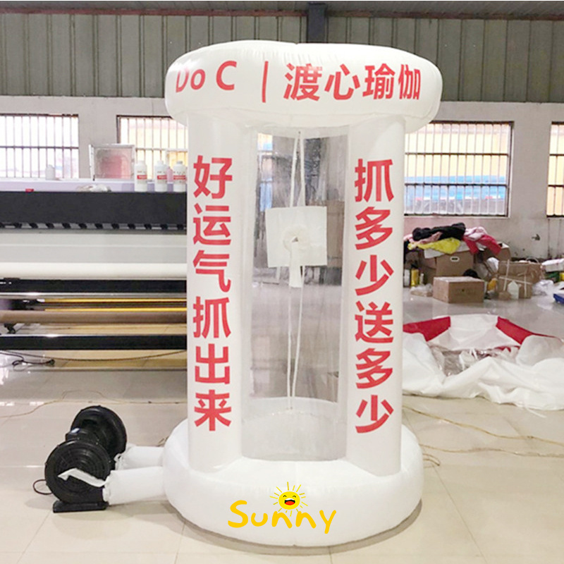 Inflatable Cash Cube Booth Money Grabbing Game Inflatable Money Flying Machine For Event