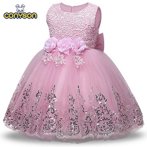 European Style Children Clothing Girl Wedding Dress Kids Lovely Birthday Party Tutu Dresses For Girls Sleeveless