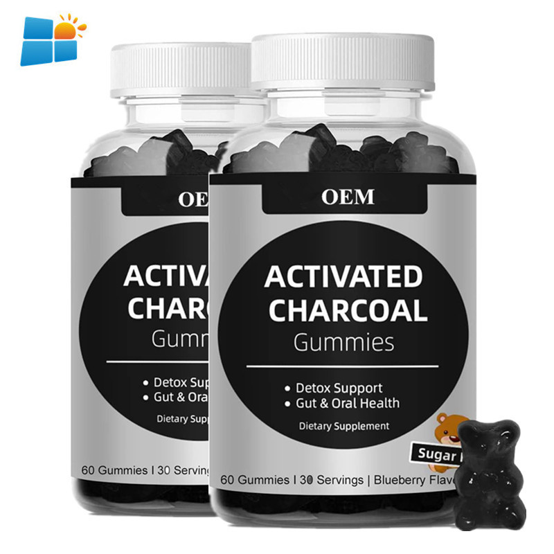 OEM/ODM/OBM Sugar Free Activated Charcoal Gummies Herbal Supplement Gluten Free Activated Charcoal Gummies For Adults & Kids