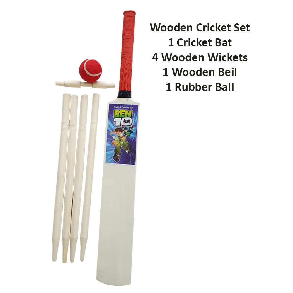 Cricket Sport Set