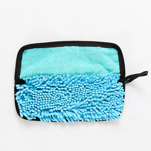 Folding Waterproof Outdoor Print Water Absorption Lightweight Microfiber Umbrella Storage Case Bag Umbrella Cover