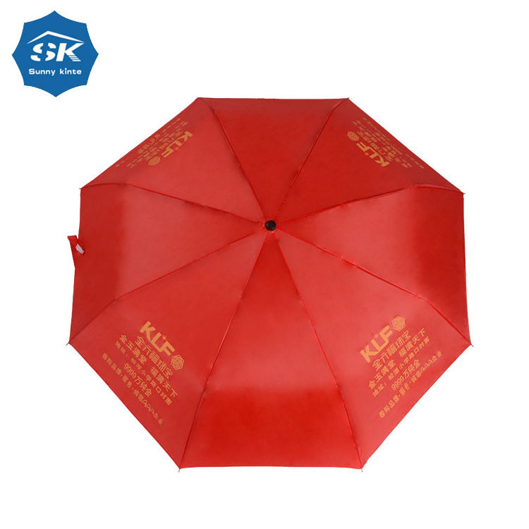 Factory wholesale light weight cheapest steel 3 fold disposable folding umbrella