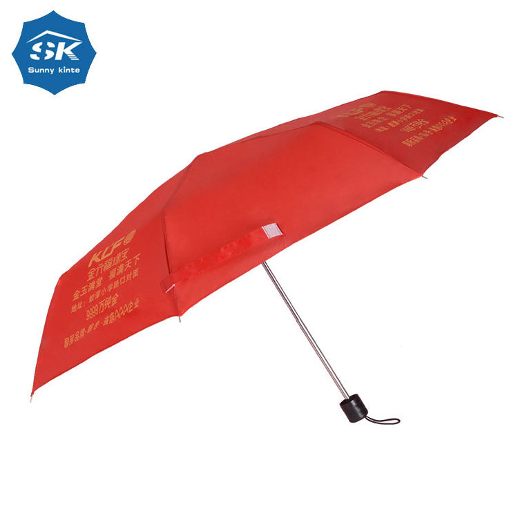 Factory wholesale light weight cheapest steel 3 fold disposable folding umbrella