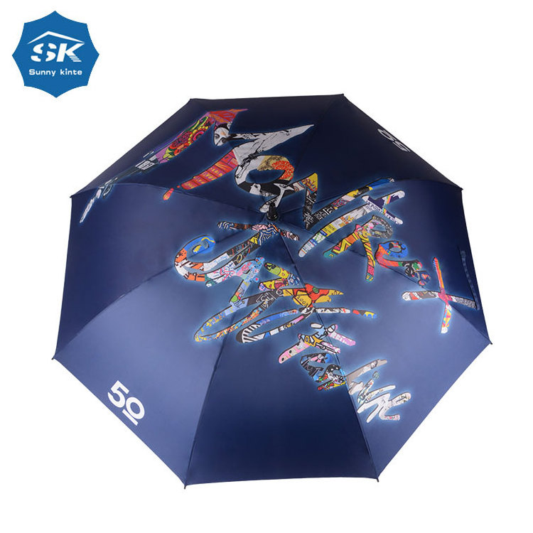 Best selling full photo promotion digital print golf umbrella with custom logo printing