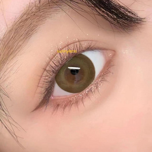 Sunnylens green  tea colored  contact lenses  eye contacts cosmetic lens lentes de contacto de color soflen size 14.5mm