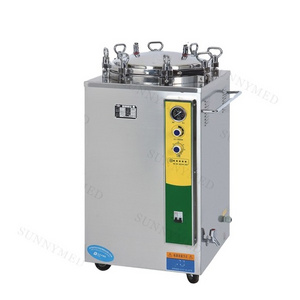 T017 medical equipment autoclave food /glass bottle/cans used Vertical Cylindrical Pressure Autoclave Steam Sterilizer Machine