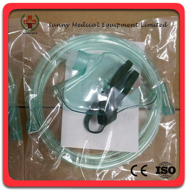 SY-L088 Aerosol mask oxygen mask disposable nebulizer mask