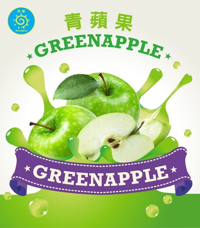 Green apple milk powder