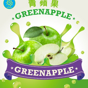 Green apple milk powder