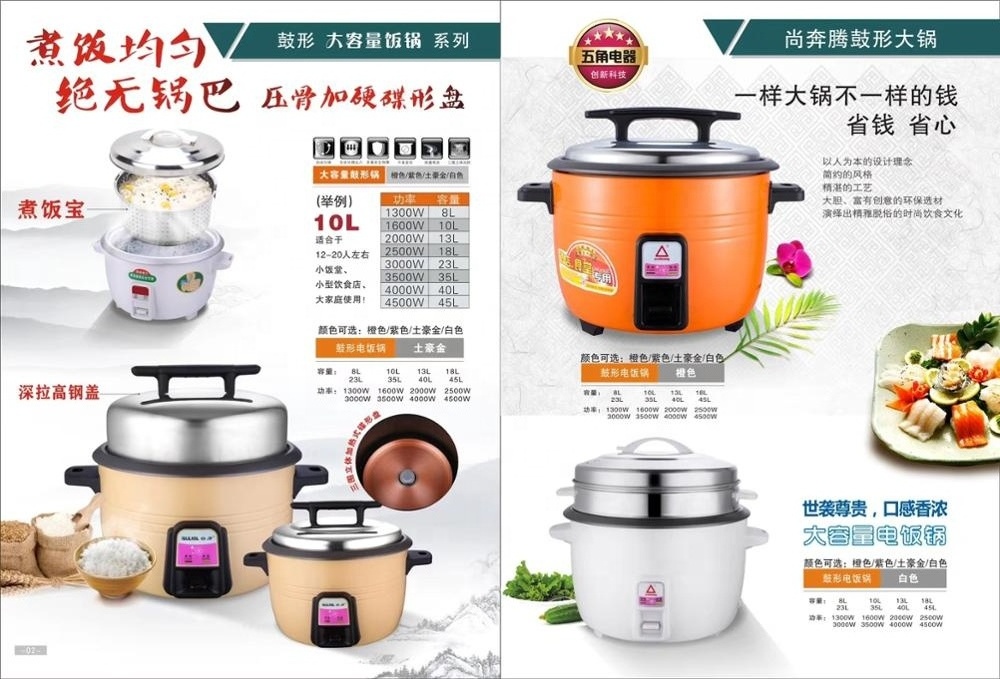 factory hotest sale large capacity drum rice cooker