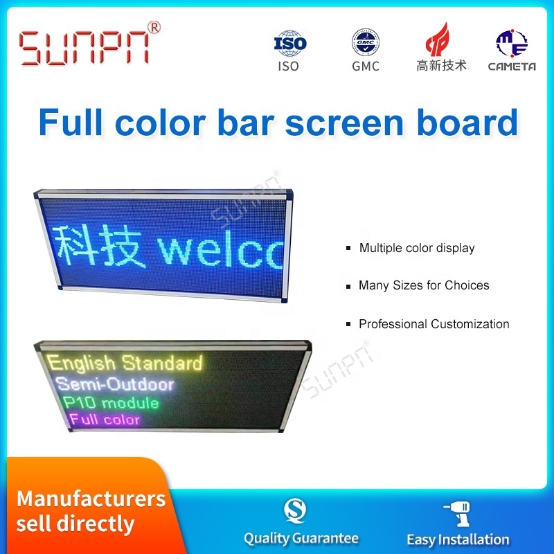 Full Color Wifi Programmable LED Scrolling Message Board Moving Signs with Software USB Input