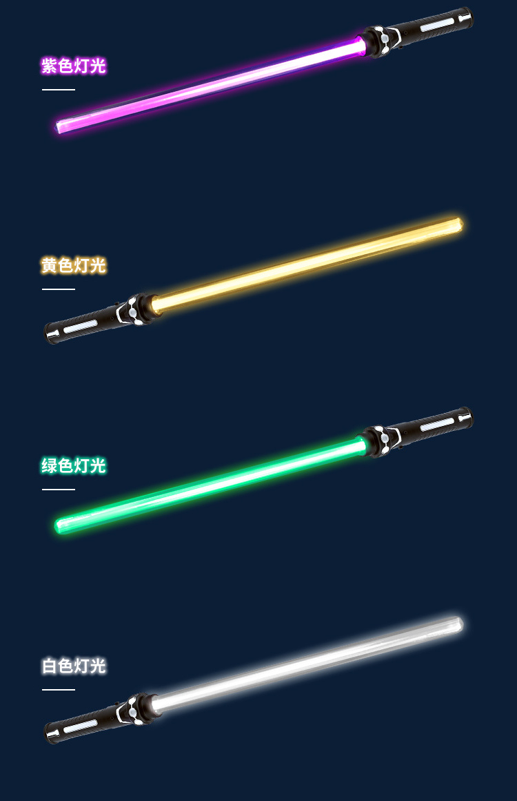 Great Saber Unique Design Hot Sale Led Soundboards Heavy Duel Toy Rgb Lightsaber