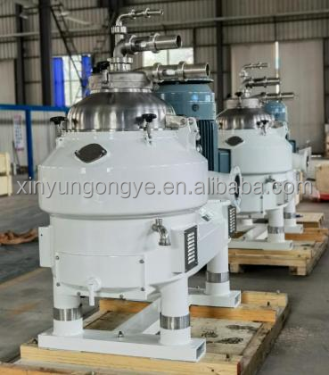 hot sale China oil water centrifuge separator for oil and water separation use