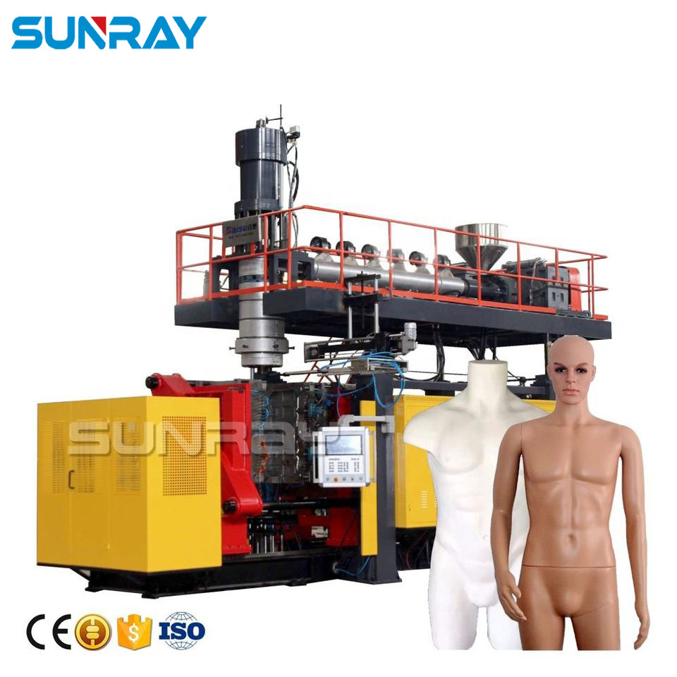 Plastic Full Body Mannequin Making Machine Male Female Mannequins Extrusion Blow Molding Machine