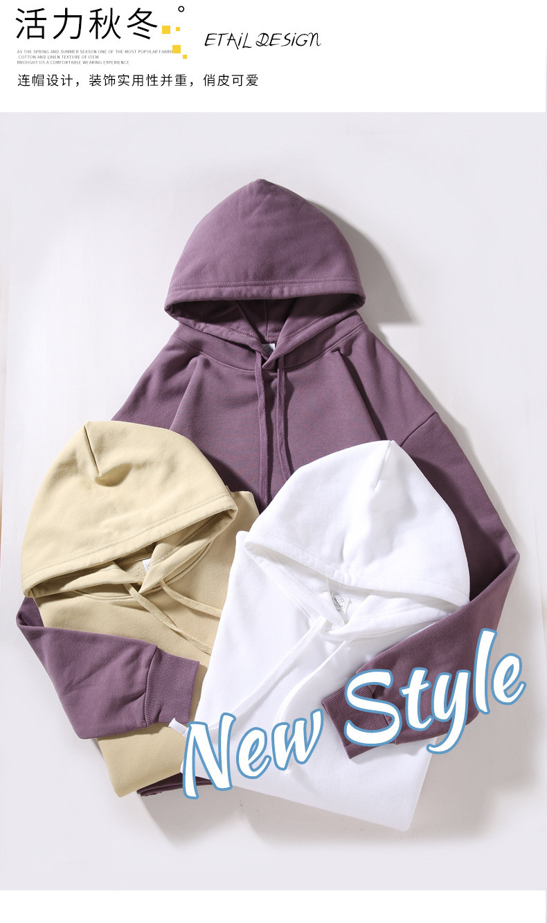 High quality 350gsm 400gsm cotton hoodies custom logo heavyweight french terry hoodie blank oversized hoodie