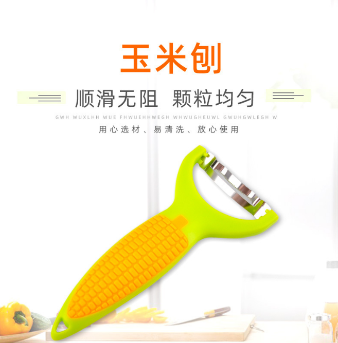 Premium Stainless Steel Corn Stripper Thresher Peeler Cutter Manual Cob Remover Tool Durable Kitchen Gadgets