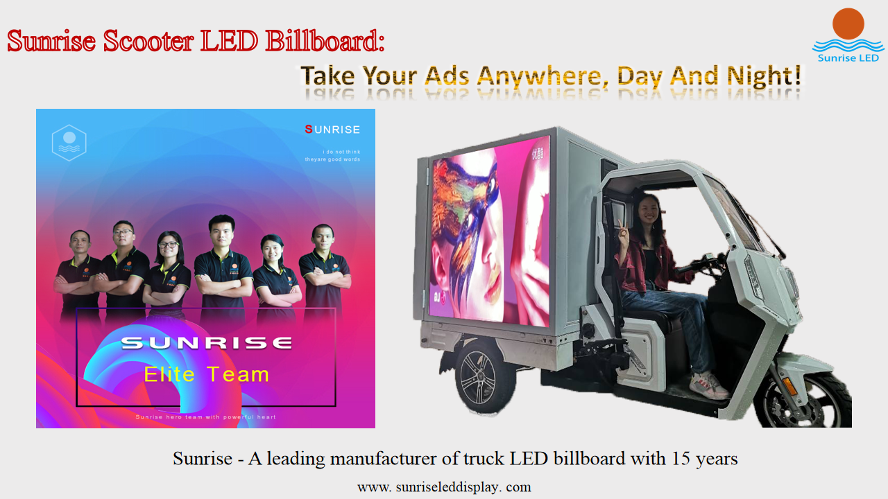 P4.8 tricycle led panel waterproof IP65 scooter led billboard 960*960mm cabinet full color advertising digital tricycle