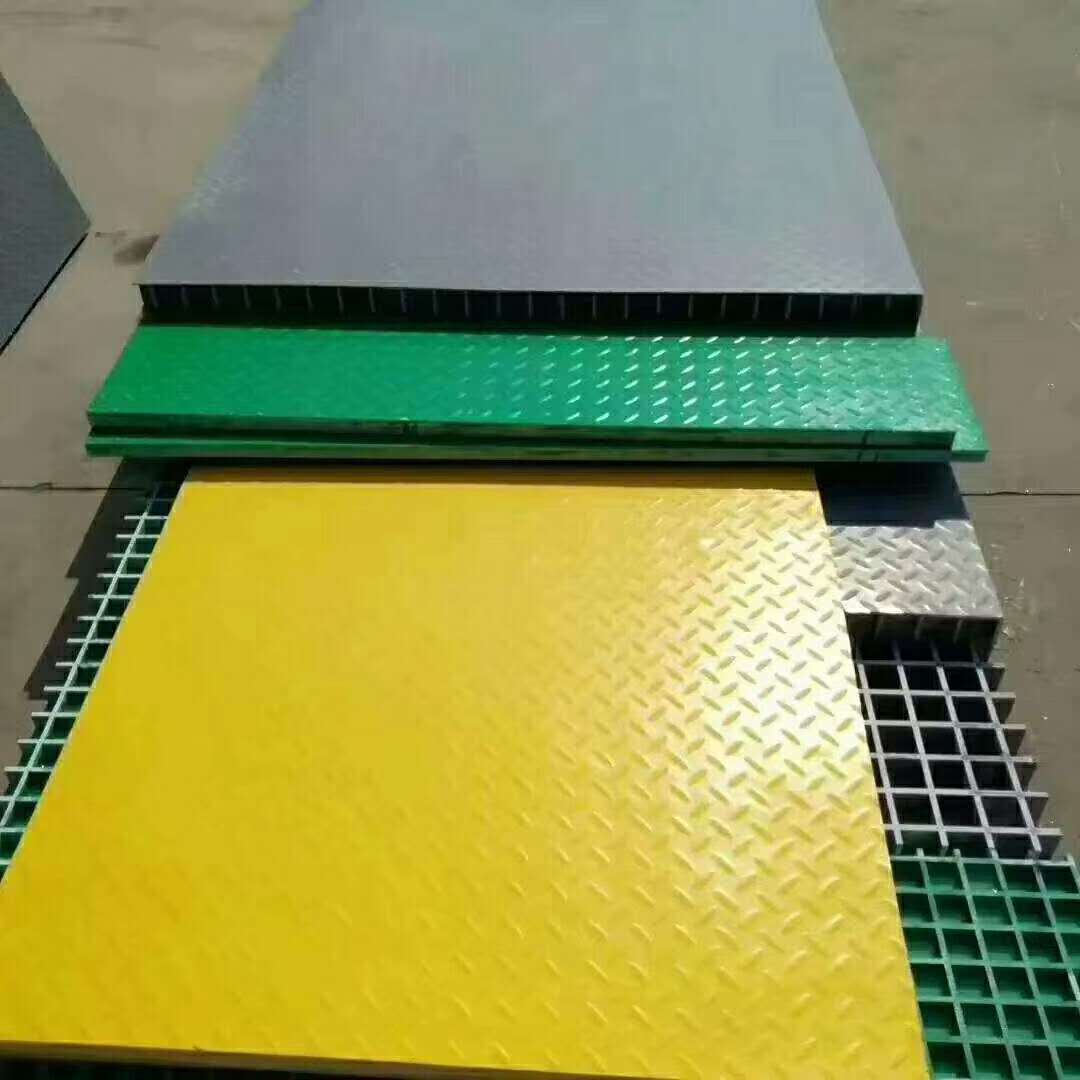 Anti slip GRP moulded reinforced plastic fiberglass pultruded grating frp trench grating price for walkway