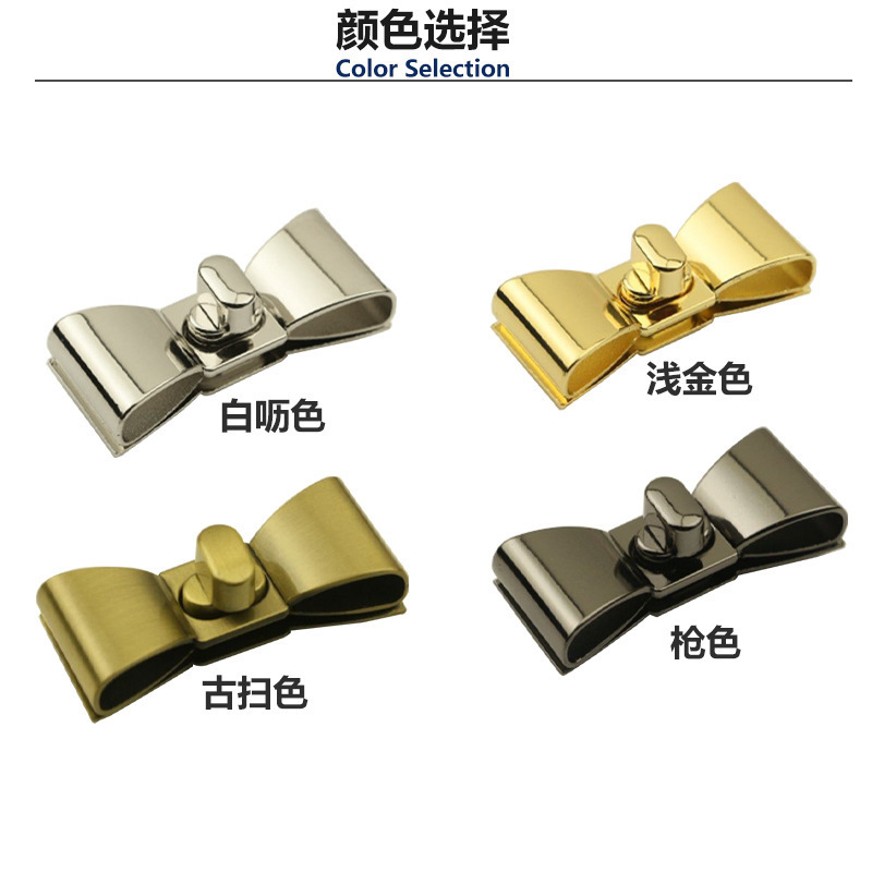 Wholesale butterfly die-cast twist interlock lock bag handbag latch bag hardware accessories