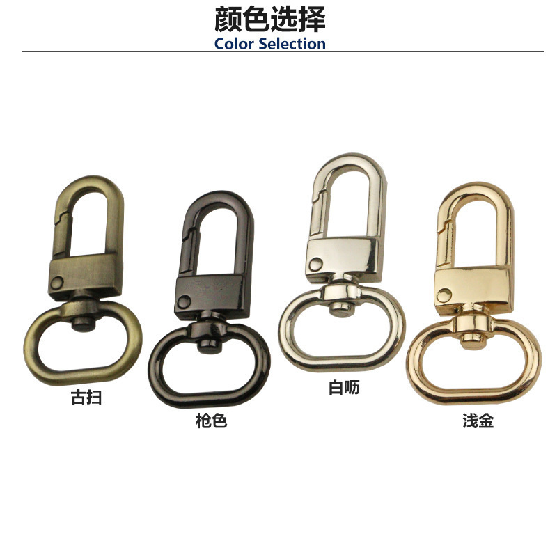 Luggage Door Buckle Dog Bag Hardware Hook Buckle Keychain Chain Bag Clasp