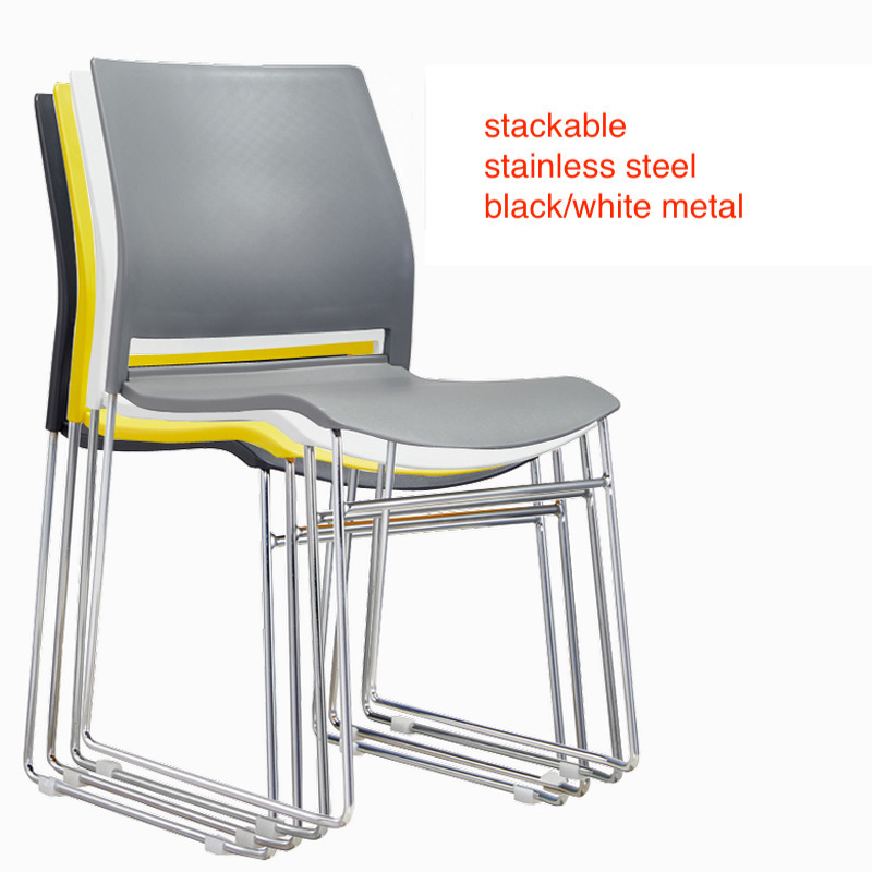 modern colorful solid steel office stackable meeting training yellow plastic chairs conference chair