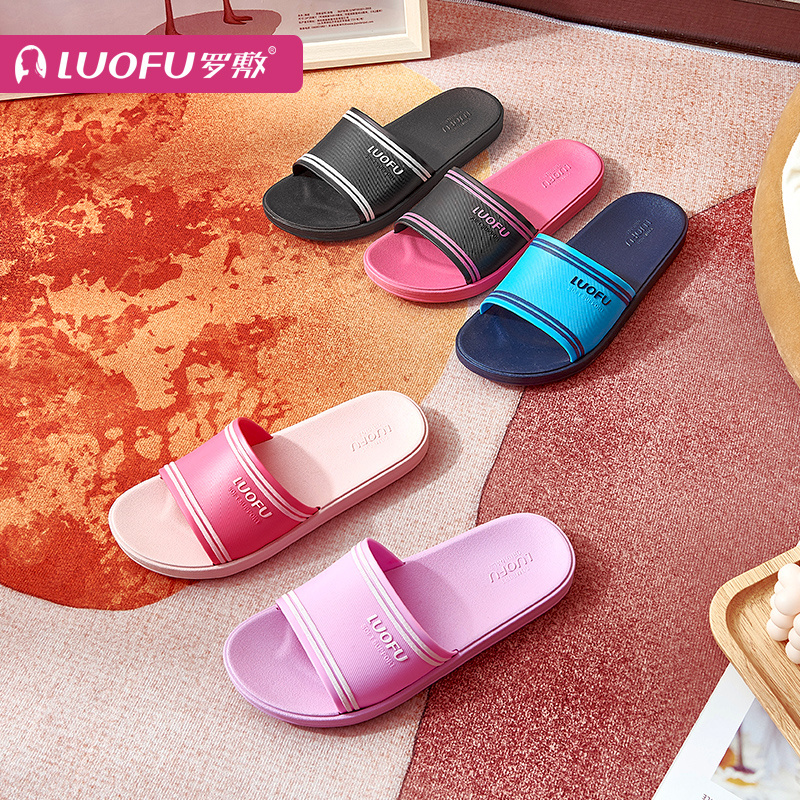 LUOFU 2021 pvc  Slides home slippers women shoes sandals ladies