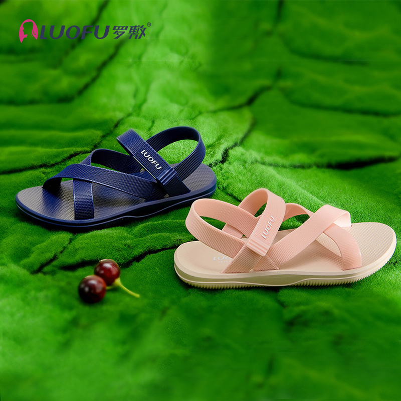 Luofu PVC lady Outdoor Open toed Sandals Anti slip Wear resistant Casual Beach Shoes