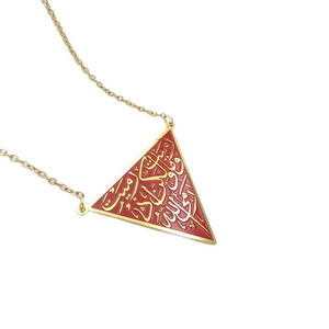 Palestine Arabic Necklace But God threw 316l Stainless Steel PVD 18k Gold Plated Red Enamel Palestine Necklace Islamic Jewelry