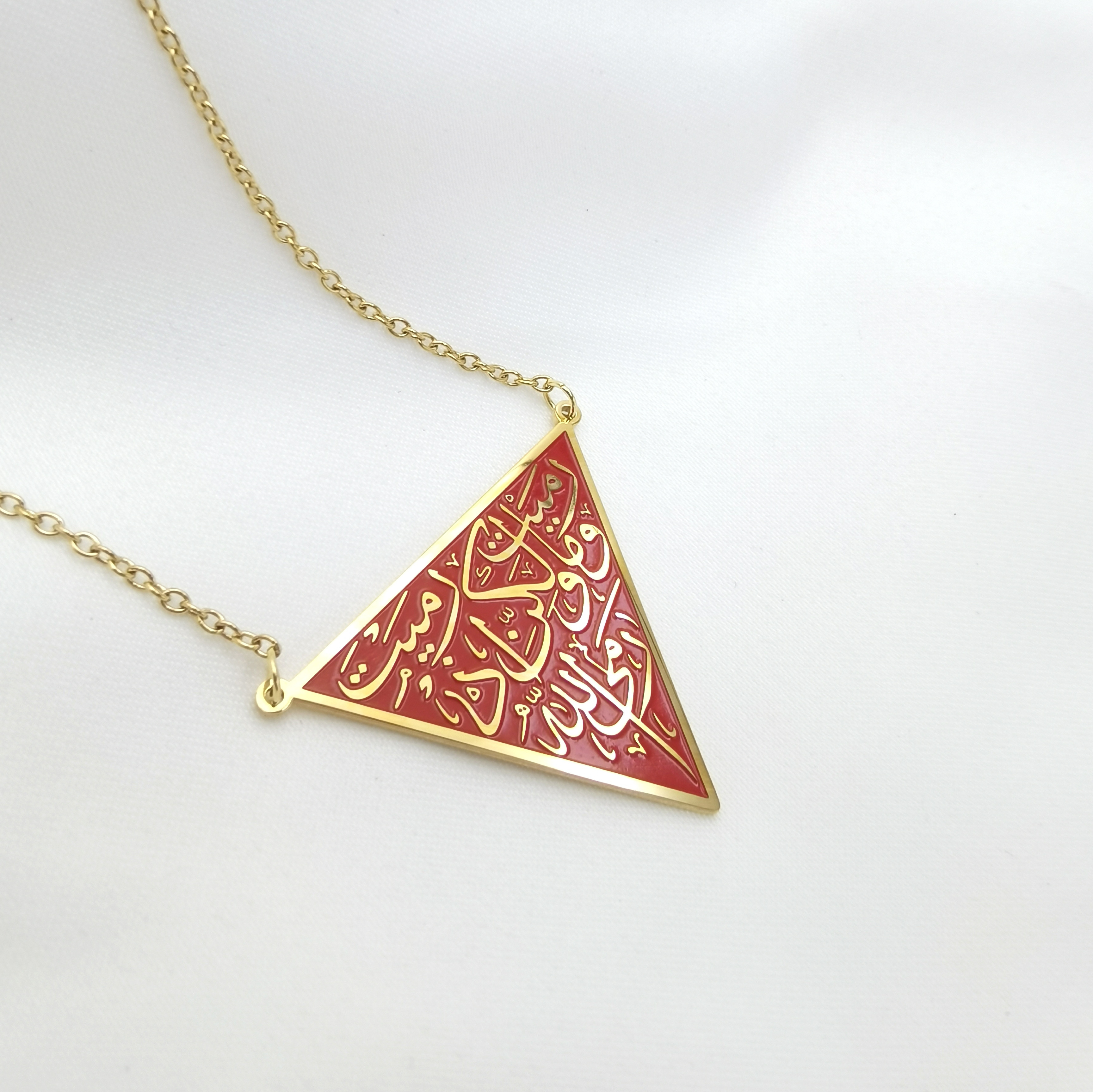 Palestine Arabic Necklace But God threw 316l Stainless Steel PVD 18k Gold Plated Red Enamel Palestine Necklace Islamic Jewelry