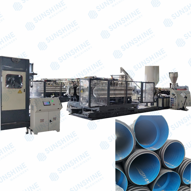 China Supplier double wall plastic corrugated pipe tube making machine Factory