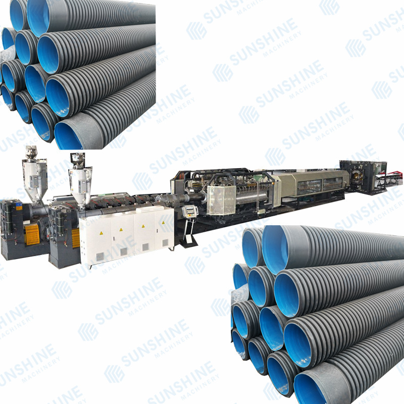 China Supplier double wall plastic corrugated pipe tube making machine Factory