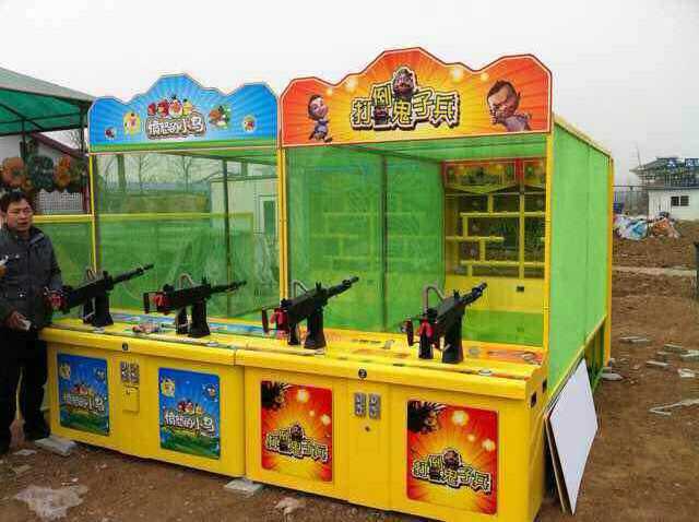 Indoor/outdoor amausement park arcade games machines shooting game