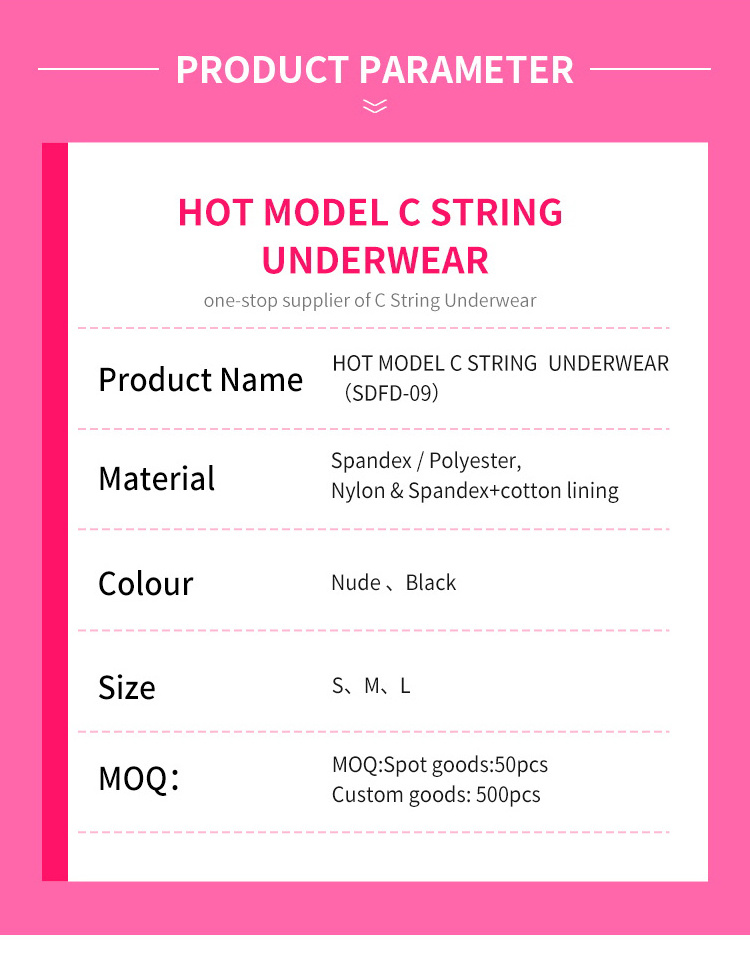 Supplier wholesale Hot sexy heart cat design seamless C-string thong underwear no line c string panty for women