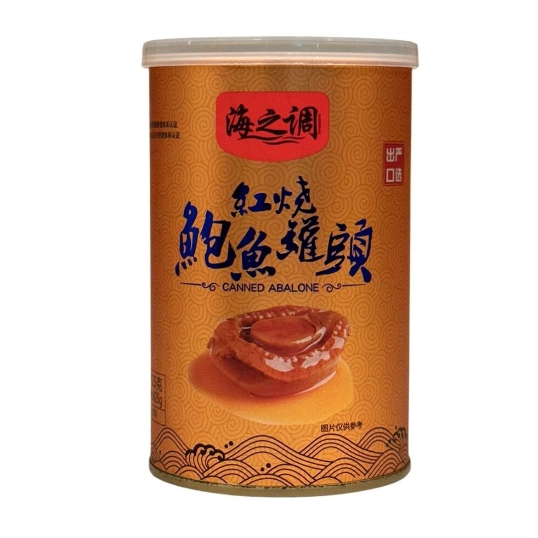 Best Product Abalone High Protein Low Calories Fresh Abalone Price Canned Seafood Abalone Can Other Fish Seafood Restaurant