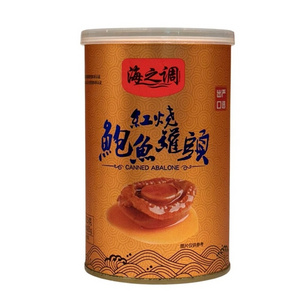 Best Product Abalone High Protein Low Calories Fresh Abalone Price Canned Seafood Abalone Can Other Fish Seafood Restaurant