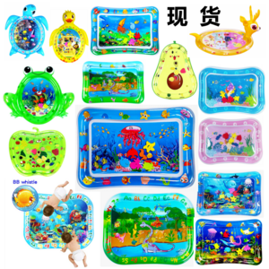 Factory wholesale  Baby inflatable water play mat kids&baby tummy time play mat for sale water play equipment