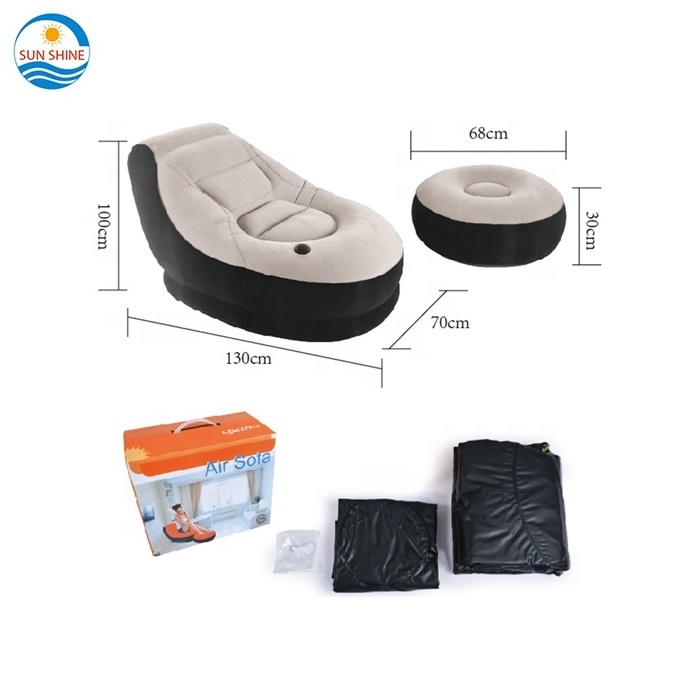 Living room  Flocking lazy Inflatable sofa chair with foot cushion relax inflatable sun lounger chair