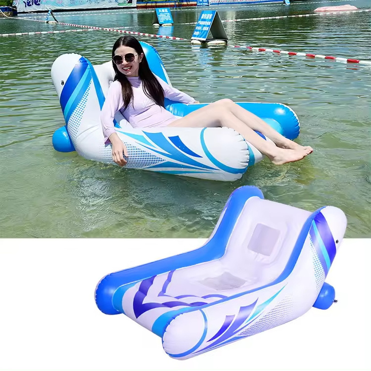 New Product PVC Inflatable Pool Float Chair Adult Recliner Lounger for Water Outdoor Beach Inflatable Float